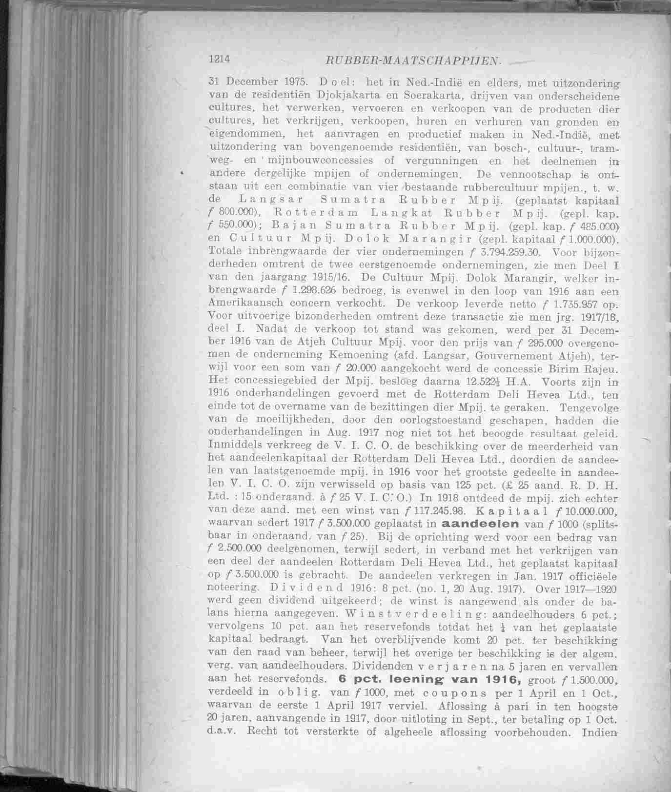Document Image