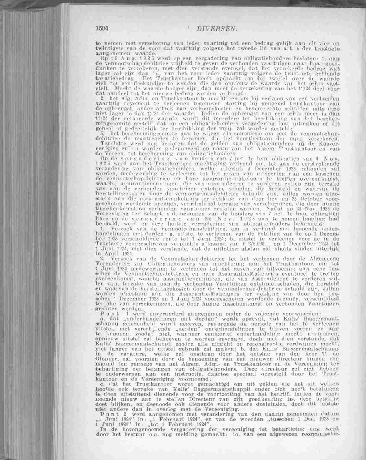 Document Image
